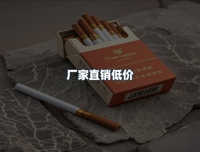 服务优势